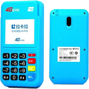 溧阳拉卡拉电签版扫码POS机