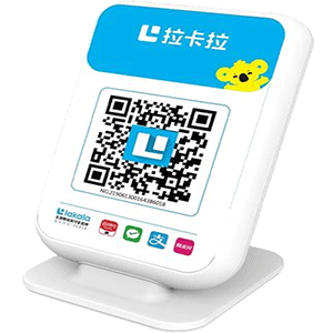 溧阳拉卡拉收款云音箱
